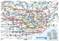 TOKYO METRO MAP