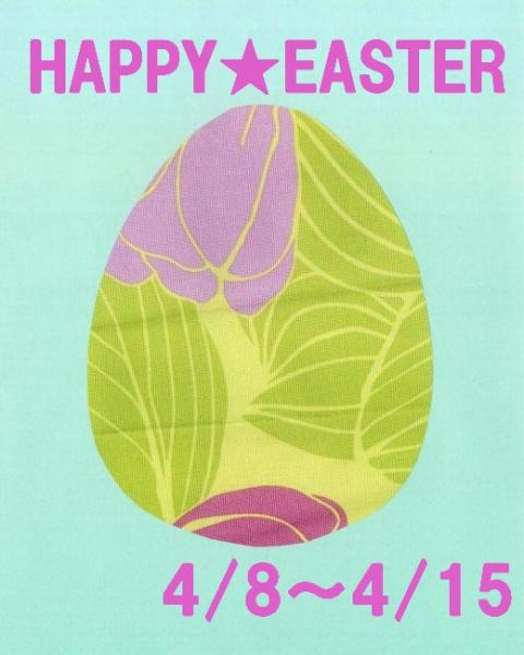HAPPY★EASTER