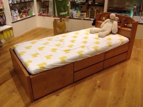 REVE CHEST BED